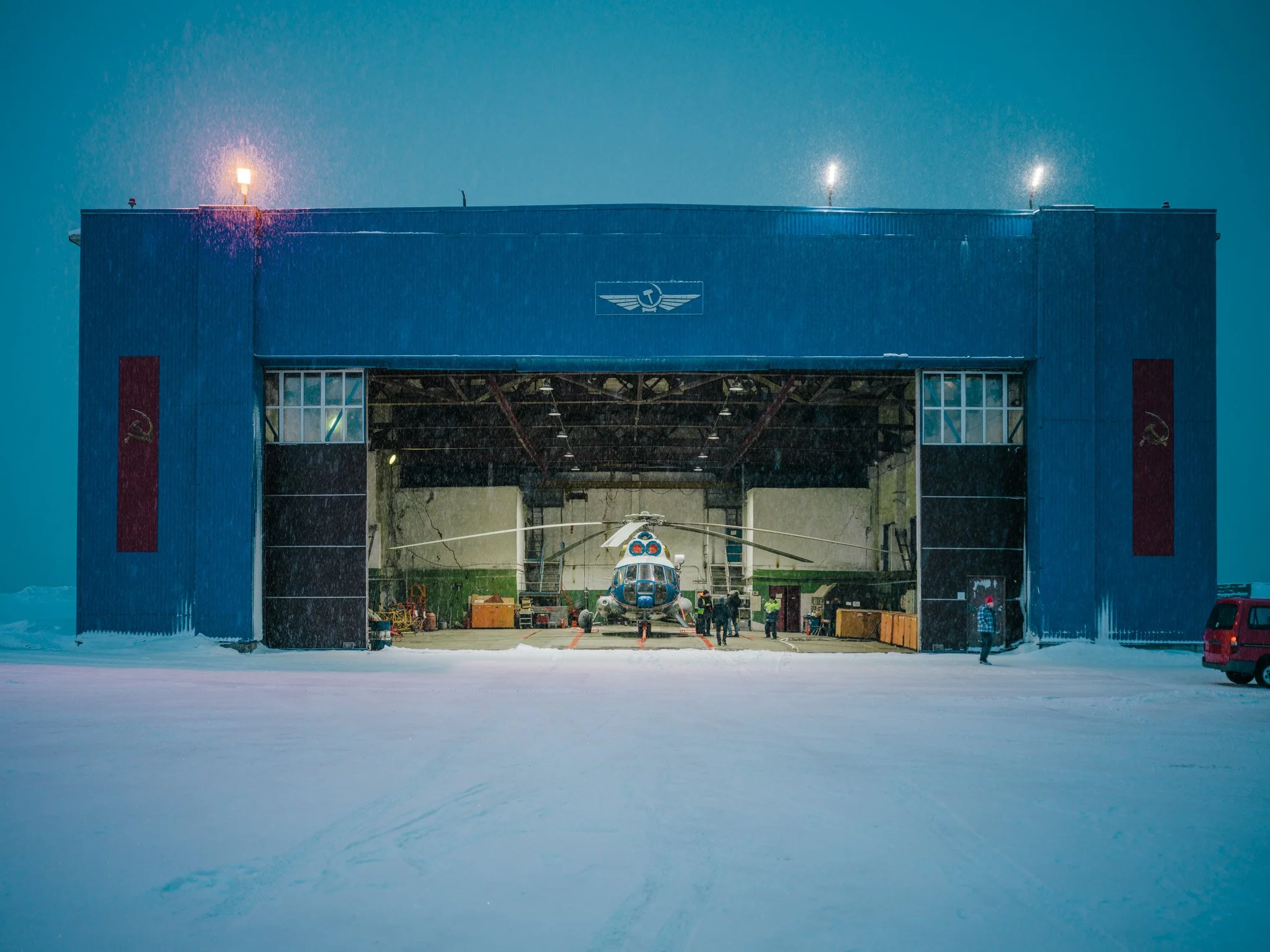 Arctic Dreams