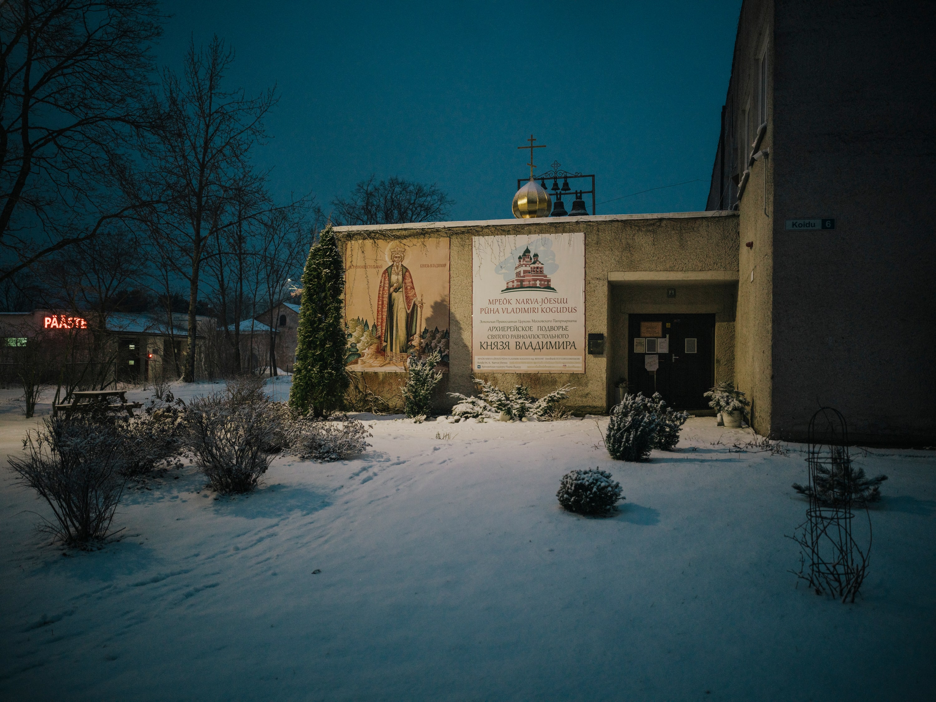 Last Stop: Narva - Image 19